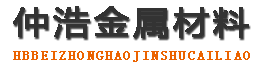 云浮防腐保温钢管,云浮保温钢管厂家,云浮热力保温管道